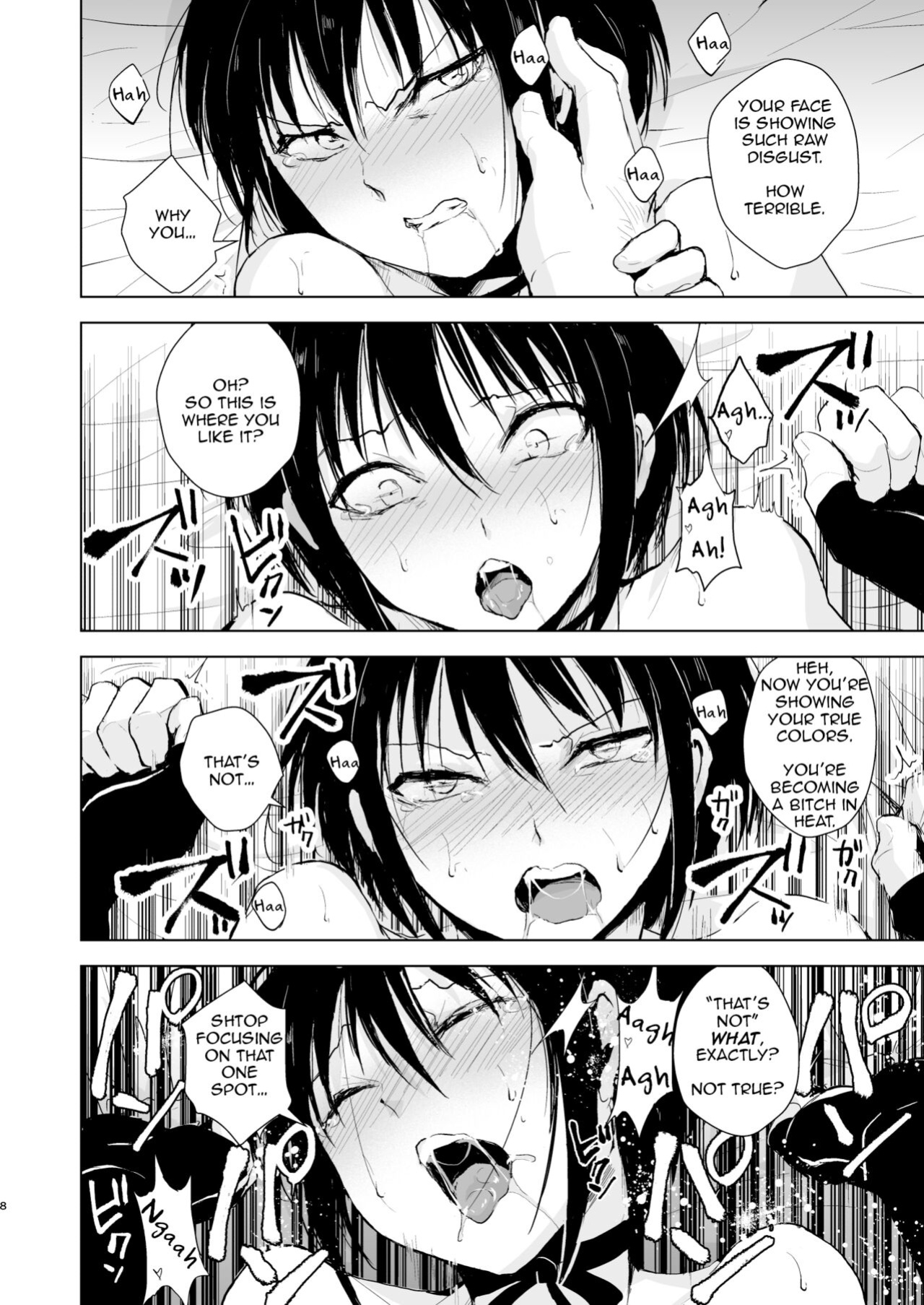 [Yadokugaeru (Locon)] Shounen Kanraku Soushuuhen {captcarisma, Mysterymeat3}