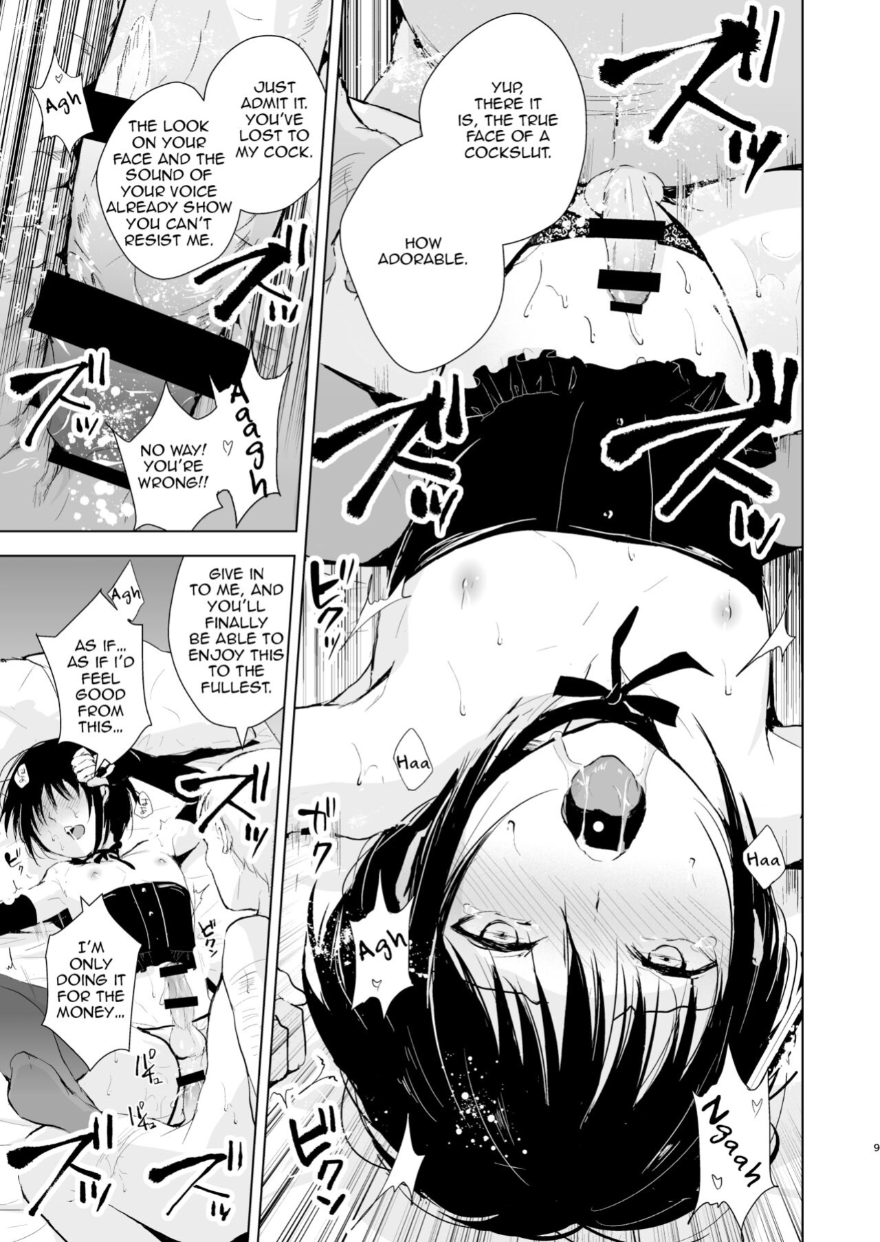 [Yadokugaeru (Locon)] Shounen Kanraku Soushuuhen {captcarisma, Mysterymeat3}