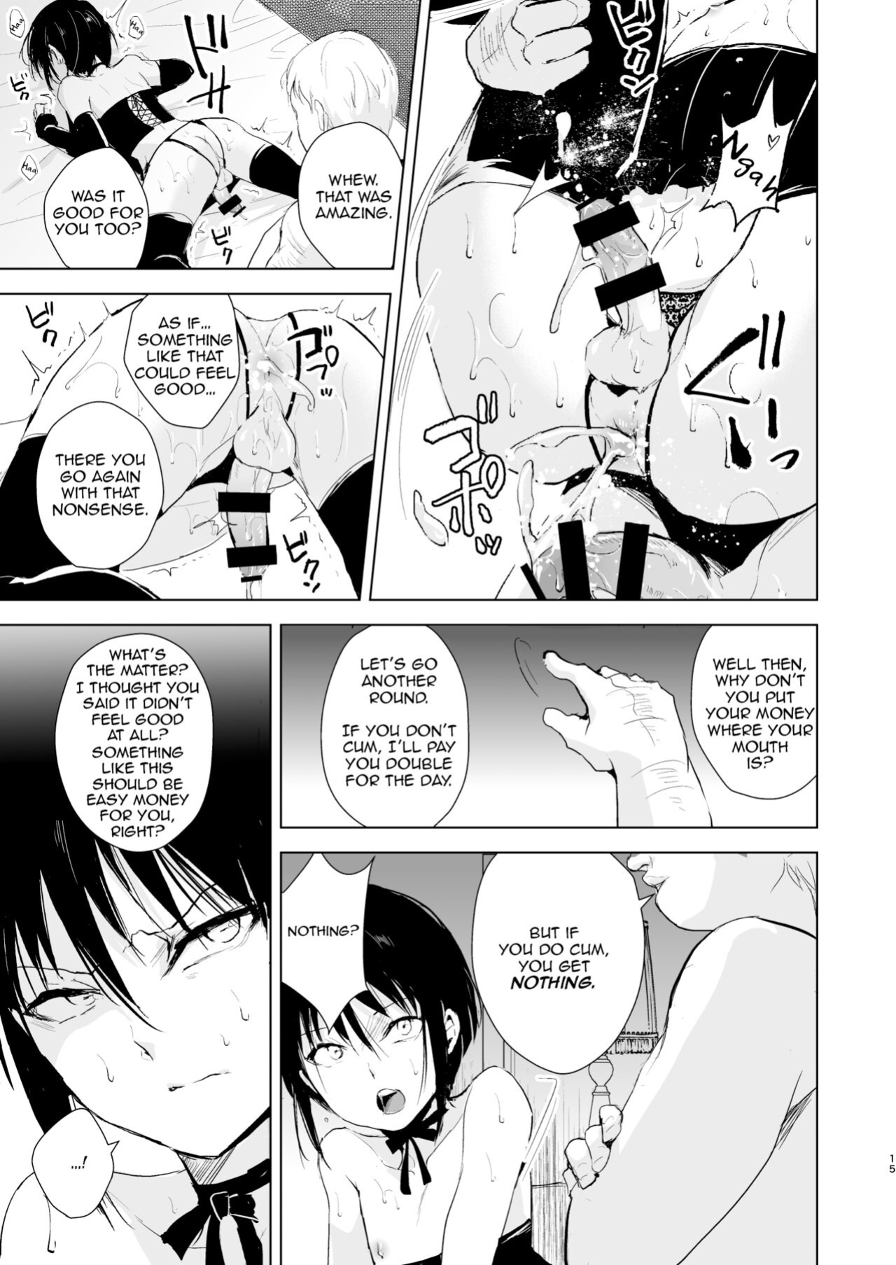 [Yadokugaeru (Locon)] Shounen Kanraku Soushuuhen {captcarisma, Mysterymeat3}