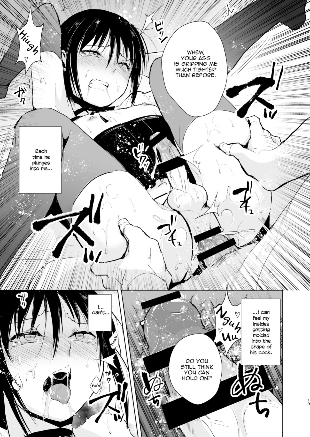 [Yadokugaeru (Locon)] Shounen Kanraku Soushuuhen {captcarisma, Mysterymeat3}