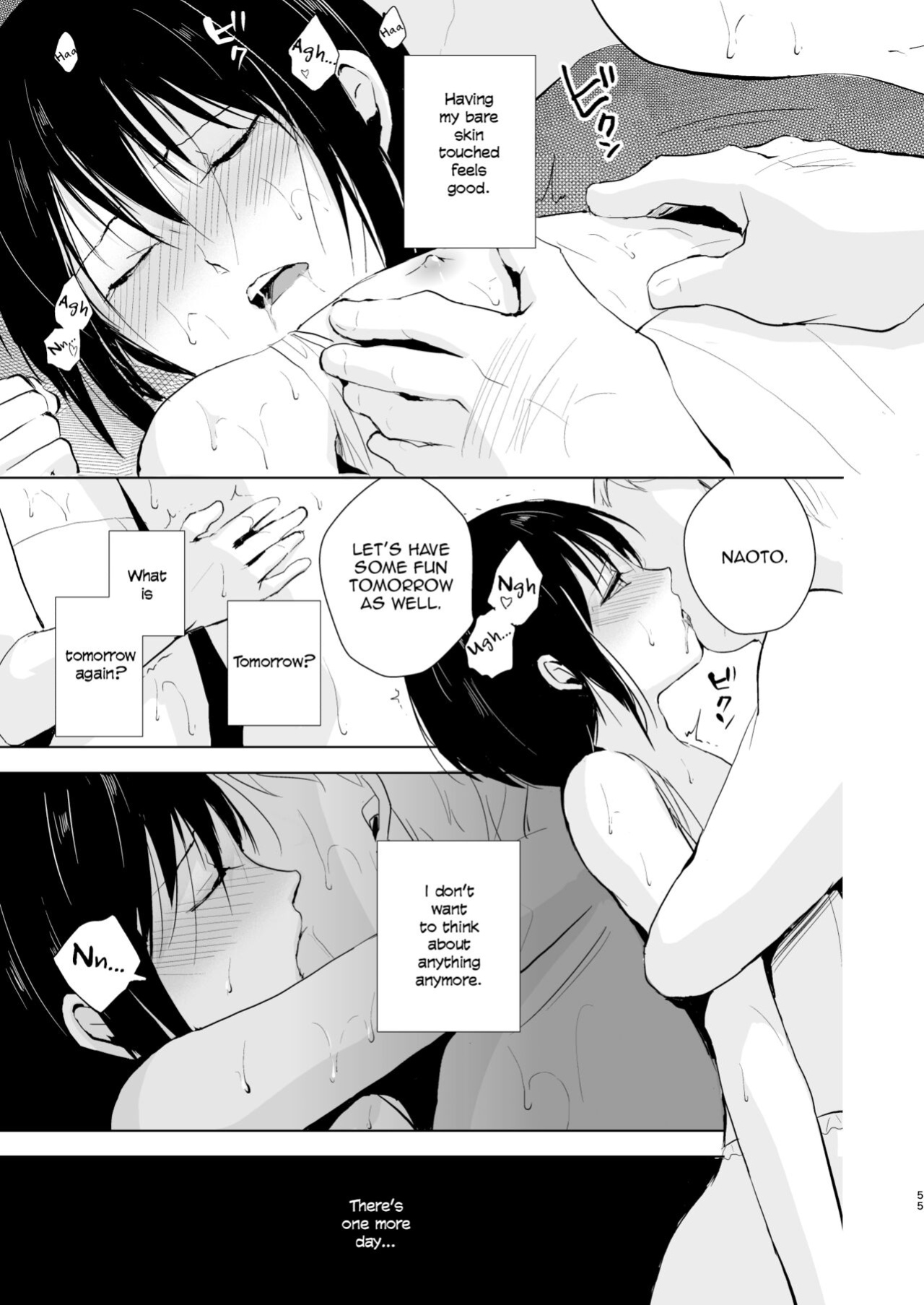 [Yadokugaeru (Locon)] Shounen Kanraku Soushuuhen {captcarisma, Mysterymeat3}