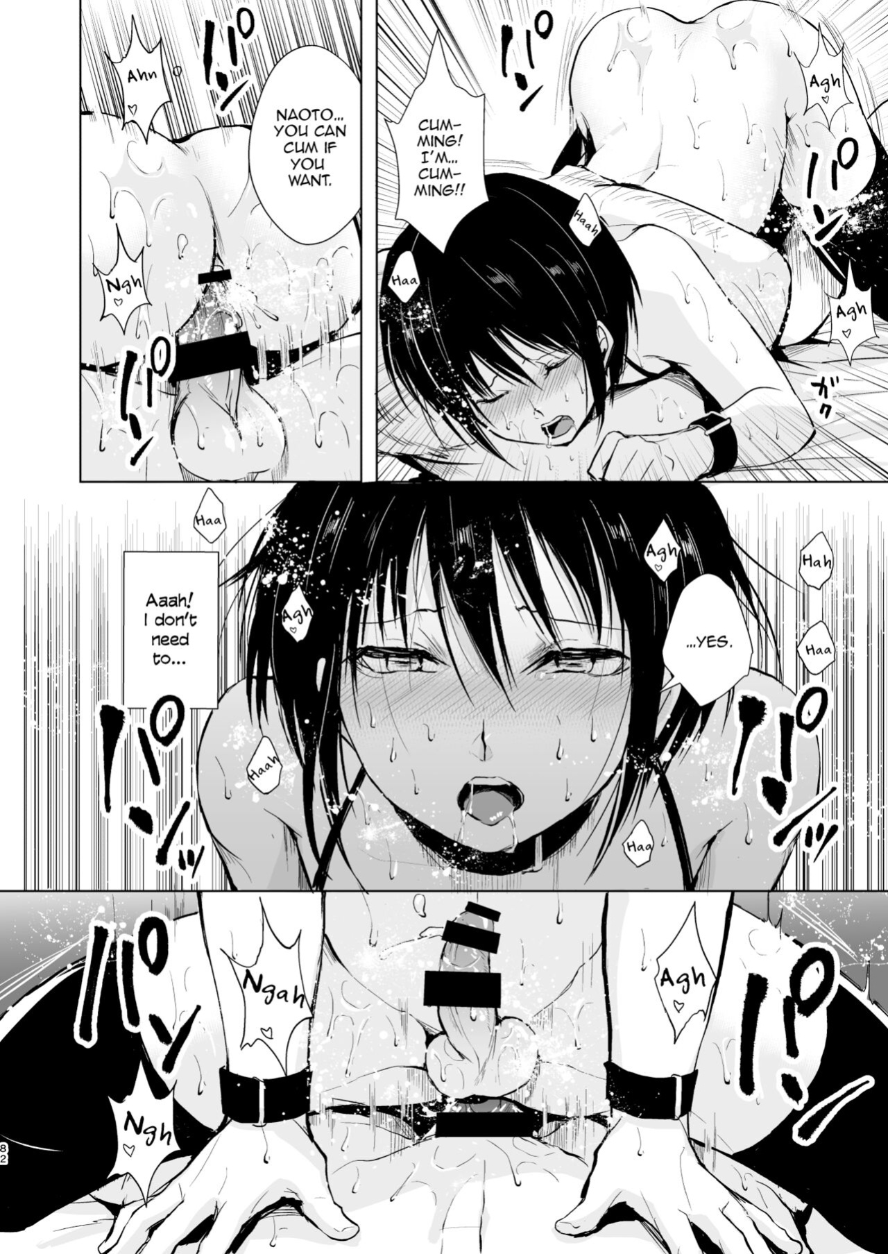 [Yadokugaeru (Locon)] Shounen Kanraku Soushuuhen {captcarisma, Mysterymeat3}