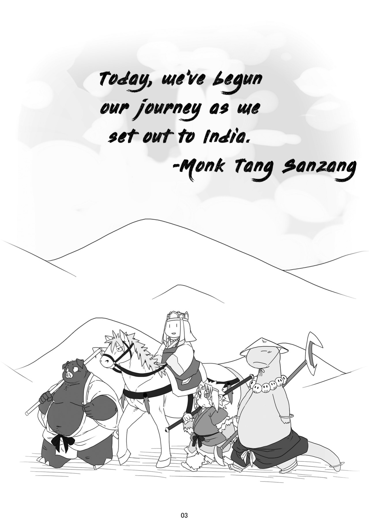 [Chiyokoreito (Chiro)] SAIYU-KI! (Journey to the West) [English Translation] (+Bonus Images)