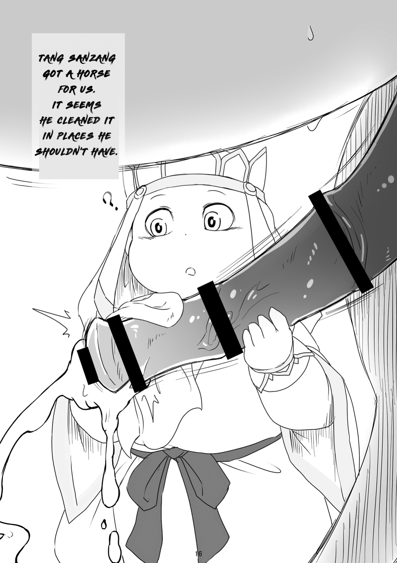 [Chiyokoreito (Chiro)] SAIYU-KI! (Journey to the West) [English Translation] (+Bonus Images)