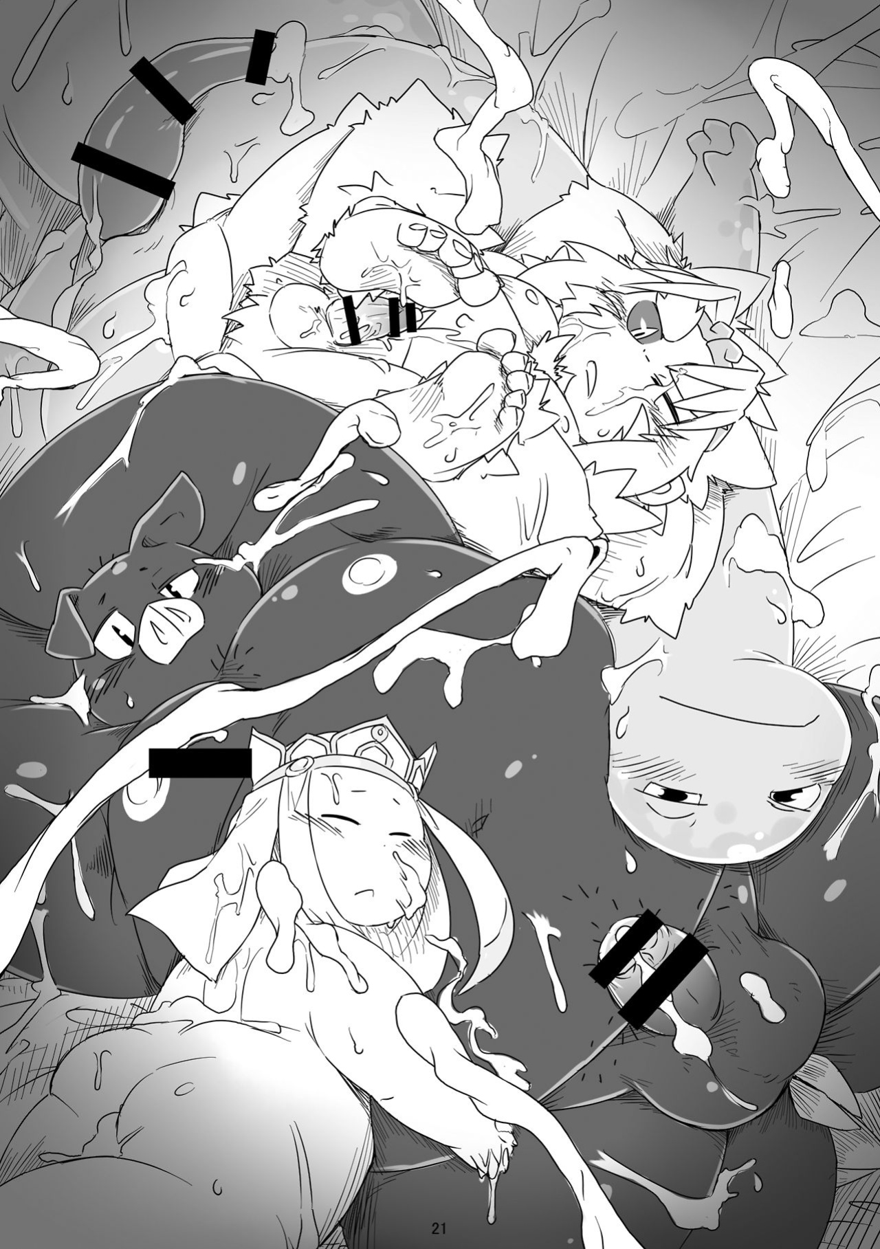 [Chiyokoreito (Chiro)] SAIYU-KI! (Journey to the West) [English Translation] (+Bonus Images)