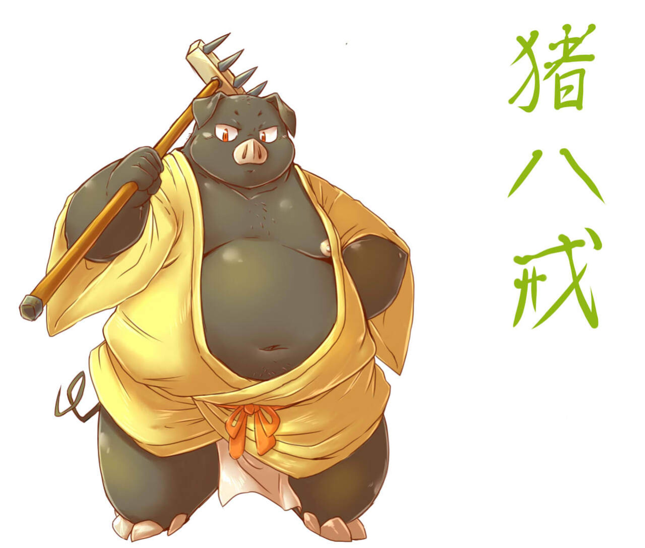[Chiyokoreito (Chiro)] SAIYU-KI! (Journey to the West) [English Translation] (+Bonus Images)