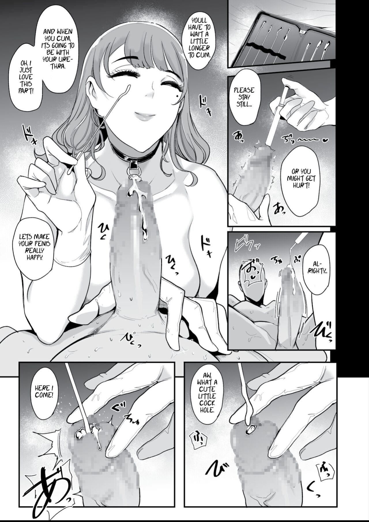 [SOUND MILK (Otochichi)] Maso-katsu -Appli de Joou-sama o Sagashite Choukyou Sareru Maso Otoko-tachi- | Masochistic Life -Masochistic Men searching for and being trained by Dominatrix through an App (FULL ENG)