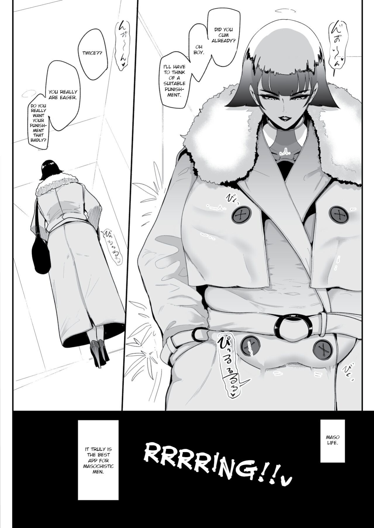 [SOUND MILK (Otochichi)] Maso-katsu -Appli de Joou-sama o Sagashite Choukyou Sareru Maso Otoko-tachi- | Masochistic Life -Masochistic Men searching for and being trained by Dominatrix through an App (FULL ENG)