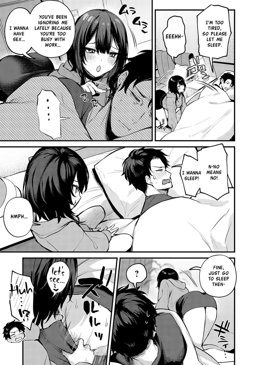 [Danimaru] Petunia ~after story~ (COMIC Anthurium 2023-05) [atang]