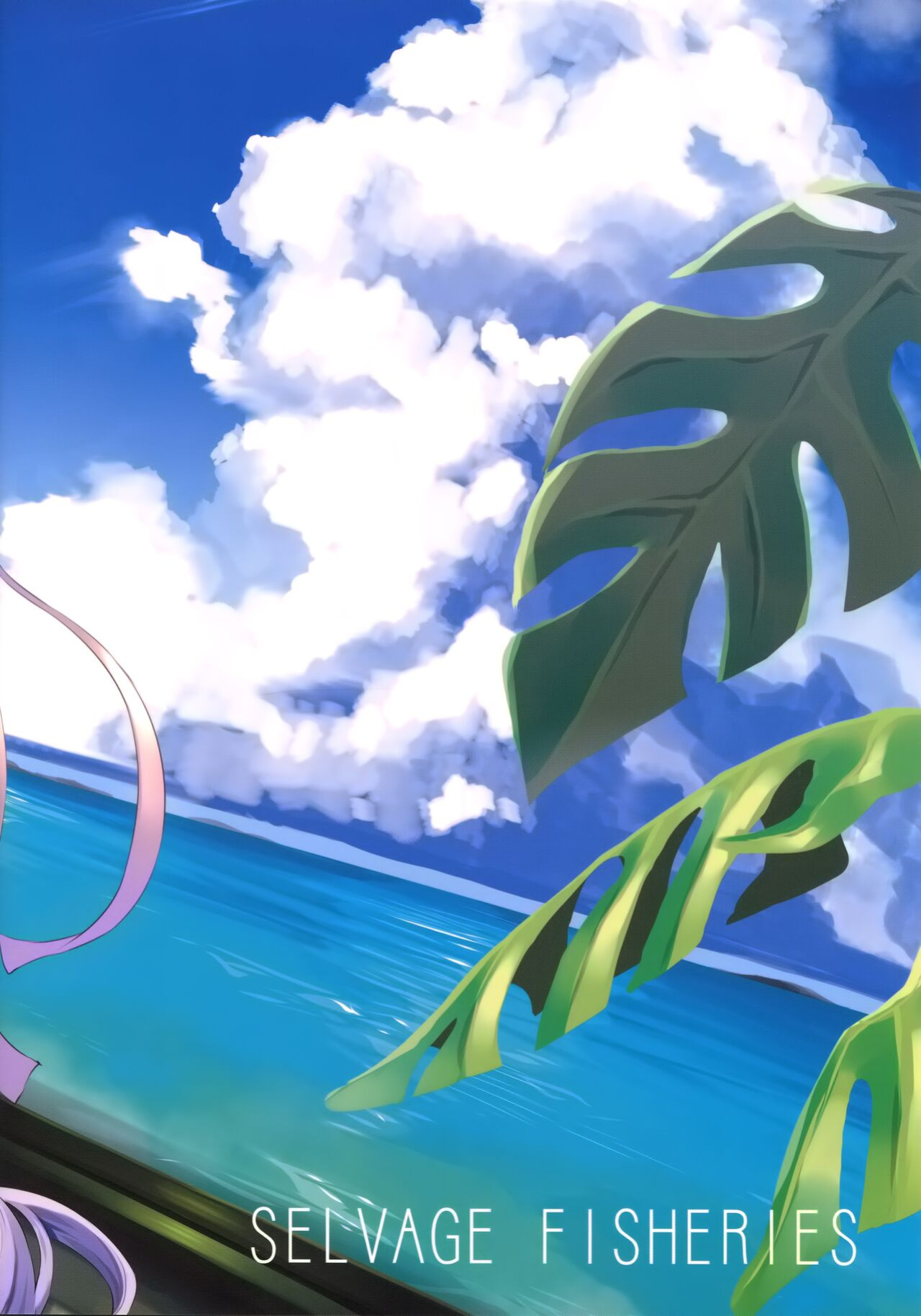(C96) [Selvage Fisheries (Uo Denim)] Kagirinaku Toumei ni Chikai B.B - Almost Transparent B,B (Fate/Grand Order) =TLL + mrwayne= [Colorized]