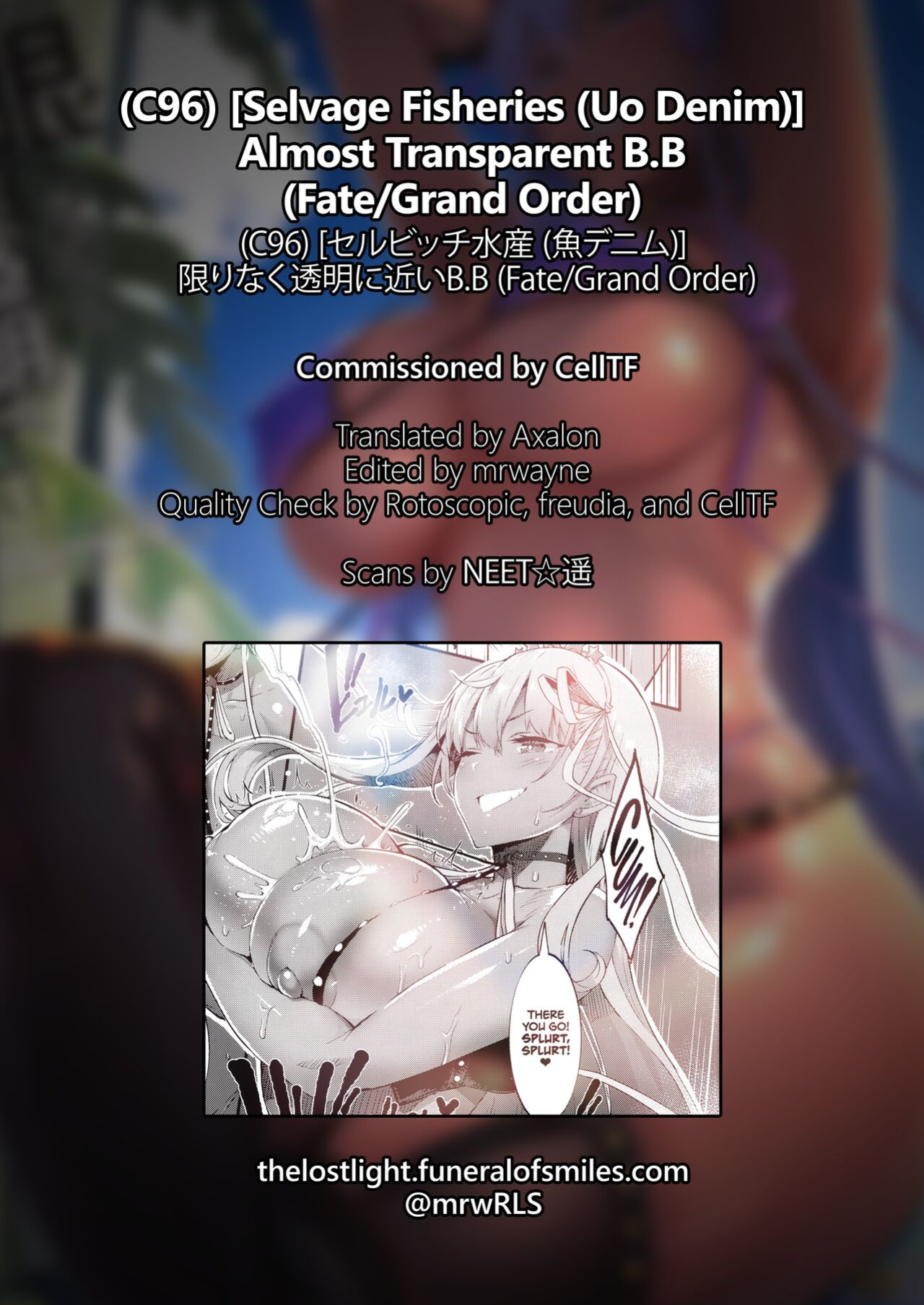 (C96) [Selvage Fisheries (Uo Denim)] Kagirinaku Toumei ni Chikai B.B - Almost Transparent B,B (Fate/Grand Order) =TLL + mrwayne= [Colorized]