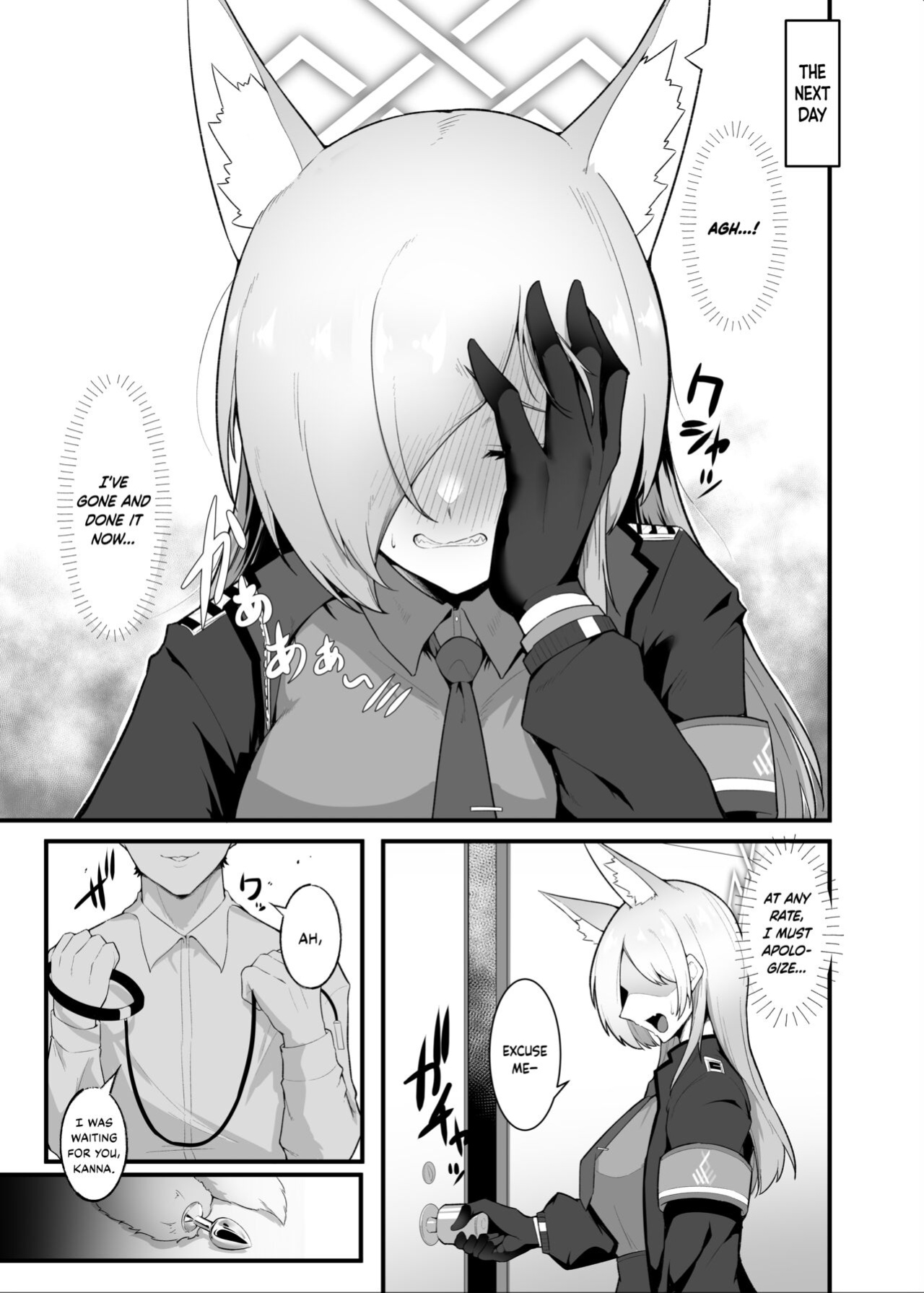[Enryuu Dou (Enryu)] Hatsujou Kyouken ni Oshioki o | Punishment for the Feral Hound in Heat (Blue Archive) [synapse.]