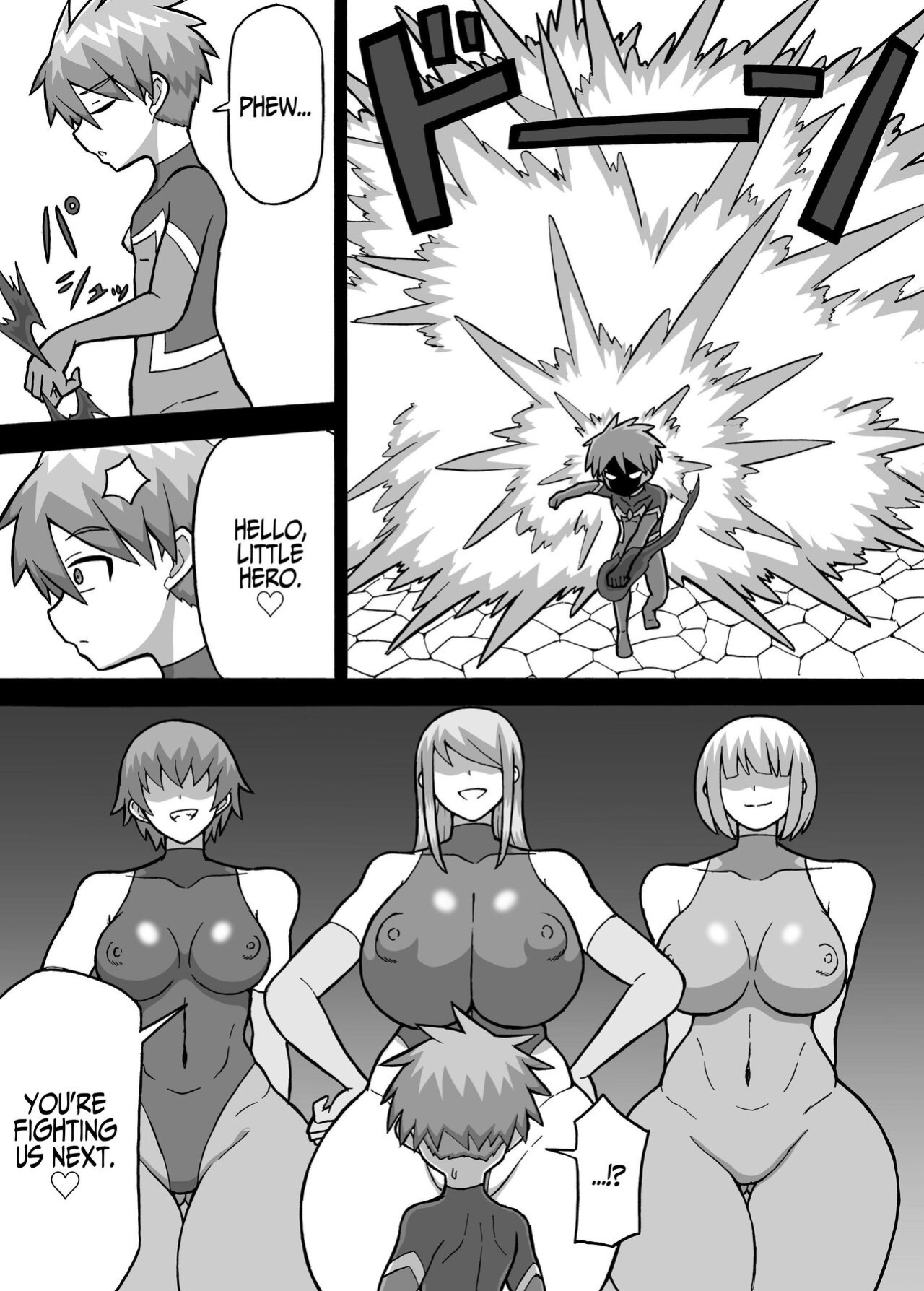 [Saga no Tame no Saga (Ratoo)] Hero Zenmetsu Kiroku 3 | Hero Annihilation: Log Three [Iulius]