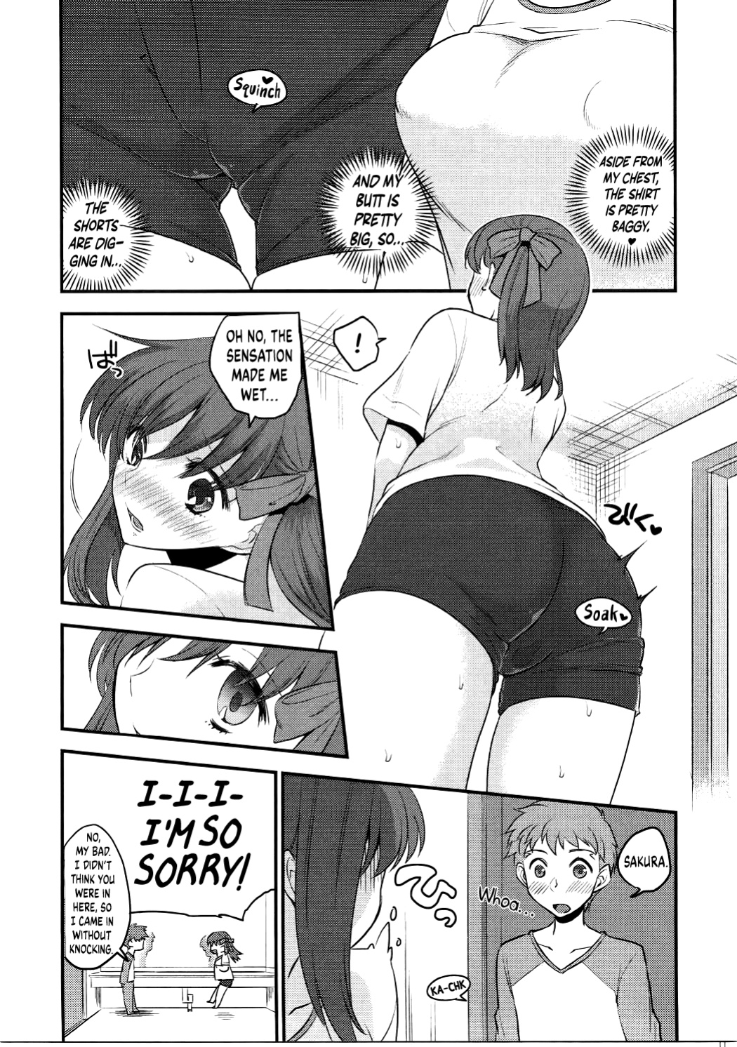 (COMIC1☆11) [TRIP SPIDER (niwacho)] Osentaku Mae no. | Before Laundry (Fate/stay night) [BoundaryTL]