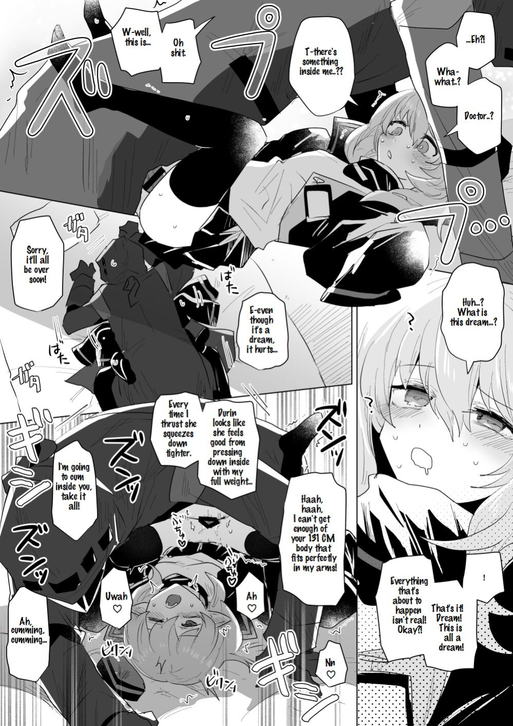 [Iwashi80] Rhodes Operators (Arknights)