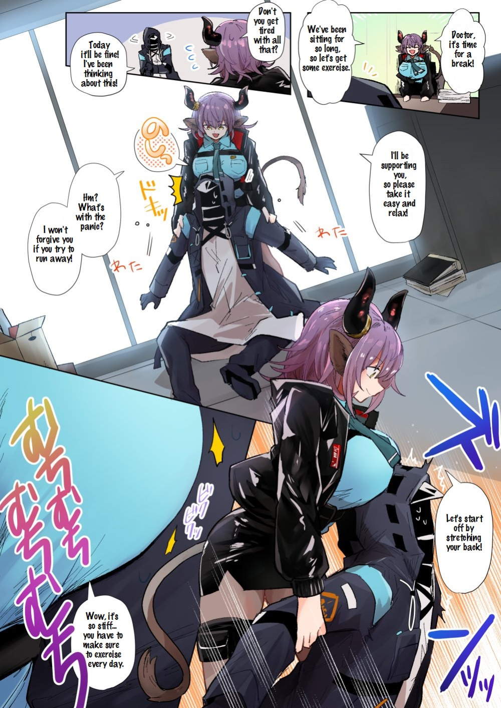 [Iwashi80] Rhodes Operators (Arknights)