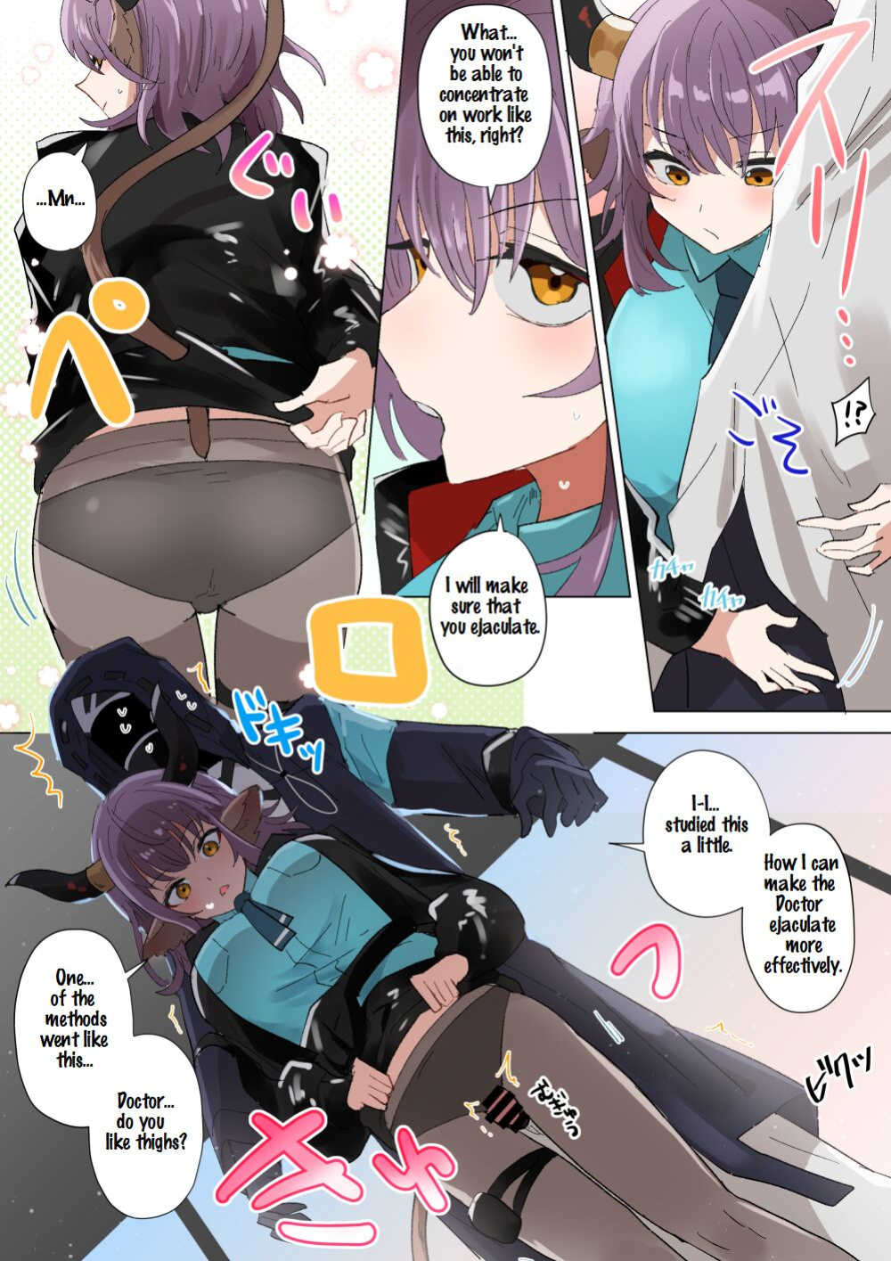 [Iwashi80] Rhodes Operators (Arknights)