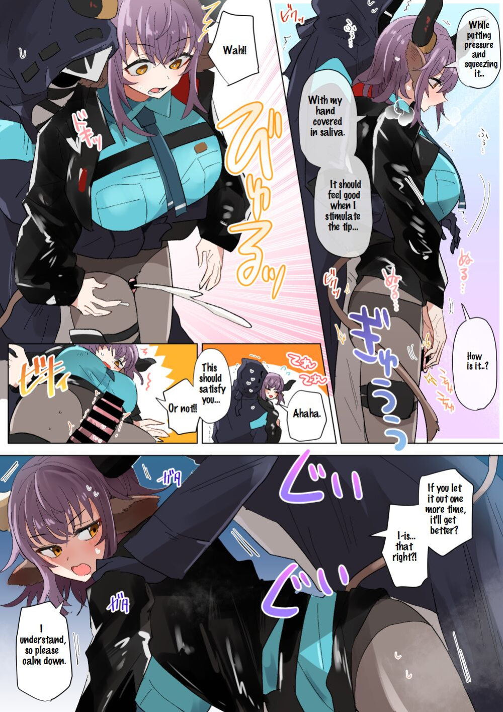 [Iwashi80] Rhodes Operators (Arknights)
