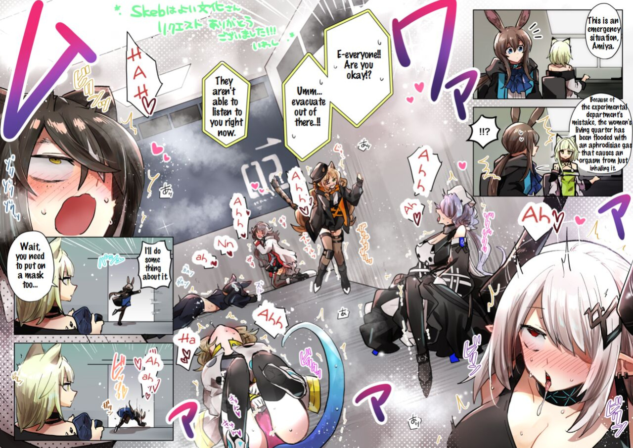 [Iwashi80] Rhodes Operators (Arknights)