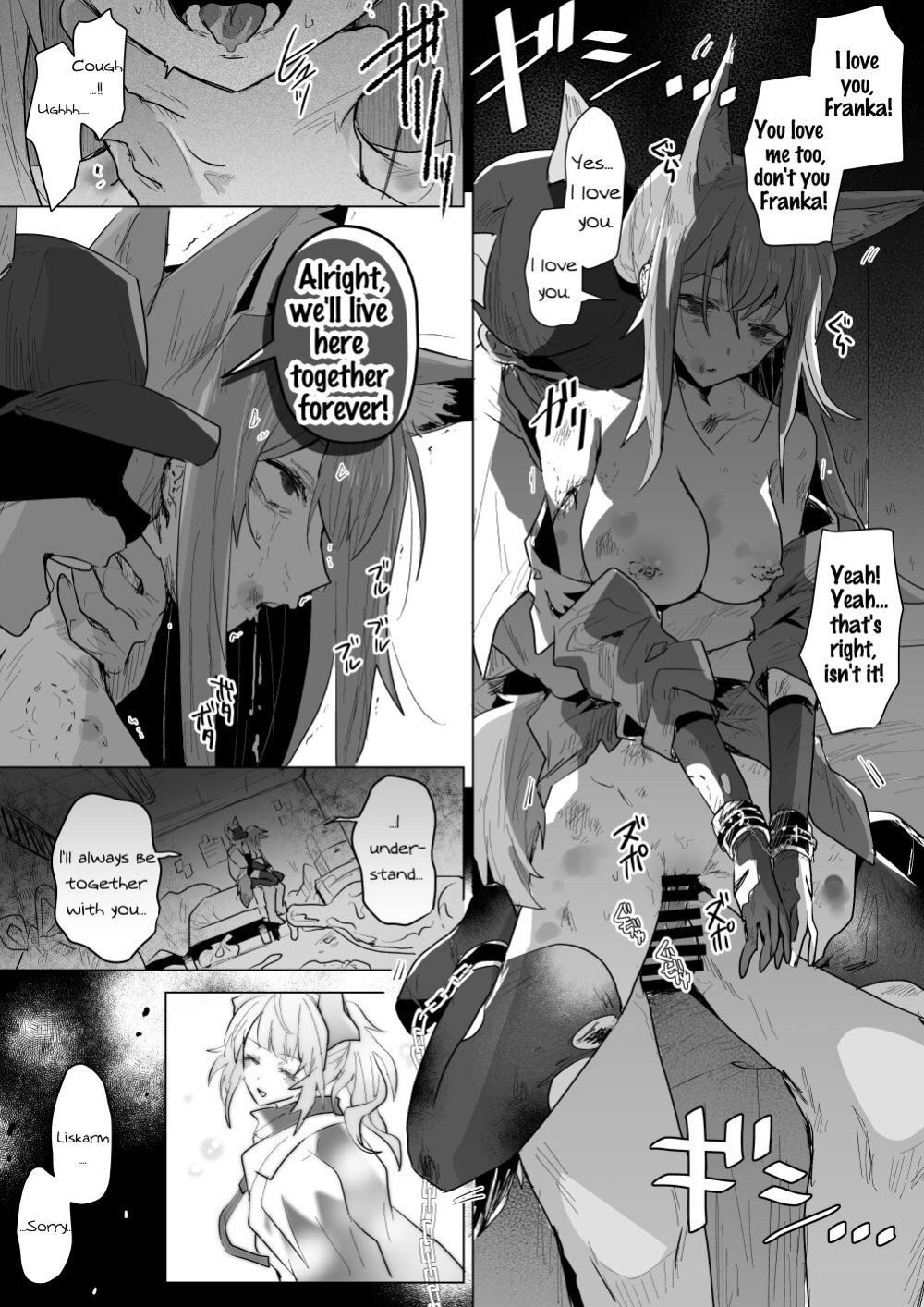 [Iwashi80] Rhodes Operators (Arknights)