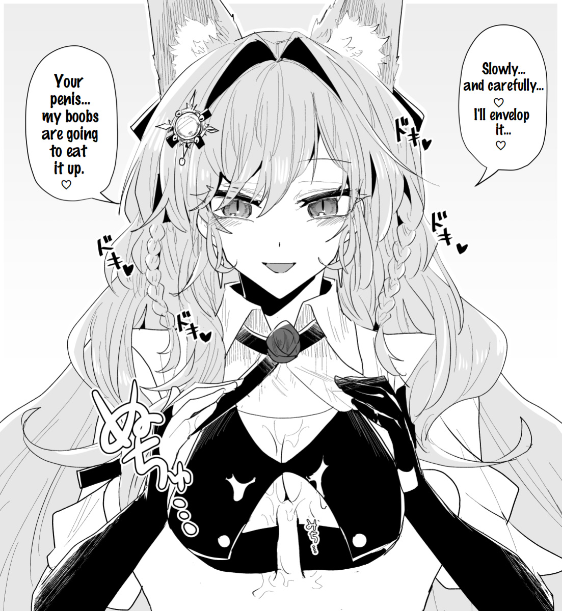 [Iwashi80] Rhodes Operators (Arknights)