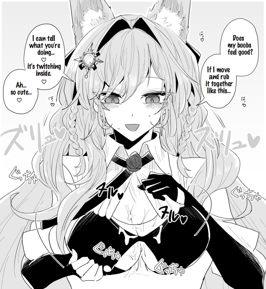 [Iwashi80] Rhodes Operators (Arknights)