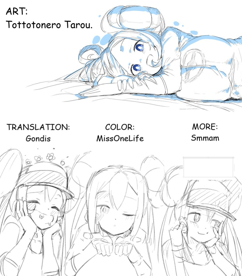 [Mannen Dokodoko Dondodoko (Tottotonero Tarou.)] Mei-chan saimin manga (Pokémon Black 2 and White 2) [Gondis] [Colorized]