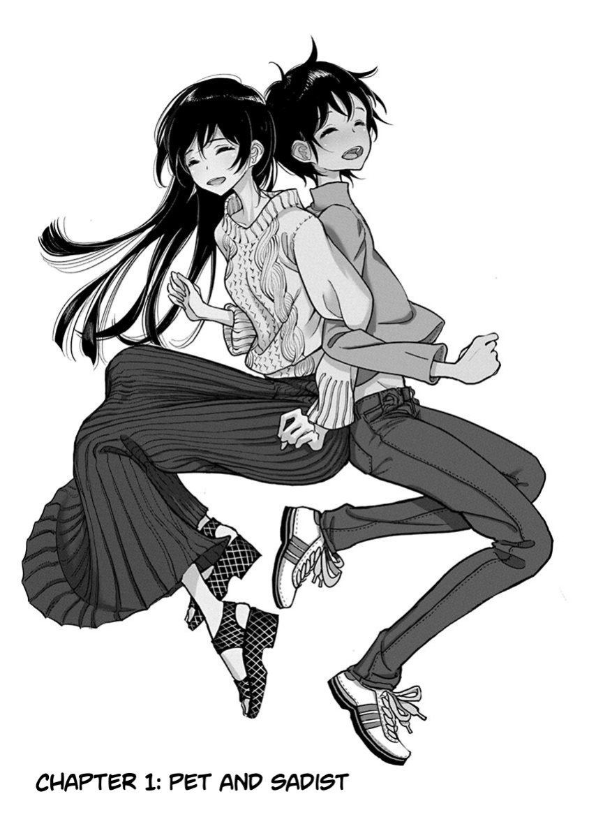 [Dhibi] Anata ga Amaku Nedaru Made | Until You Beg so Sweetly