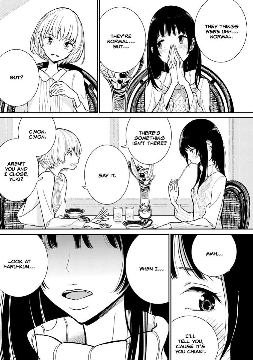 [Dhibi] Anata ga Amaku Nedaru Made | Until You Beg so Sweetly