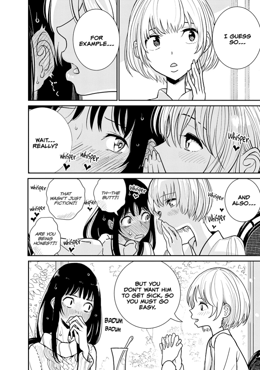 [Dhibi] Anata ga Amaku Nedaru Made | Until You Beg so Sweetly