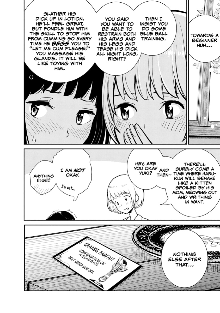 [Dhibi] Anata ga Amaku Nedaru Made | Until You Beg so Sweetly