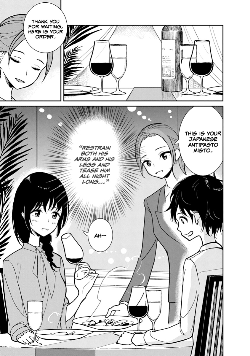 [Dhibi] Anata ga Amaku Nedaru Made | Until You Beg so Sweetly
