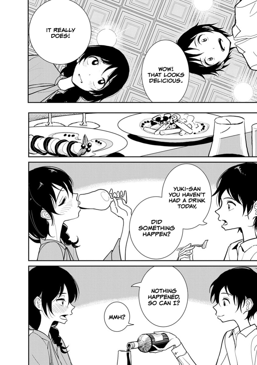 [Dhibi] Anata ga Amaku Nedaru Made | Until You Beg so Sweetly