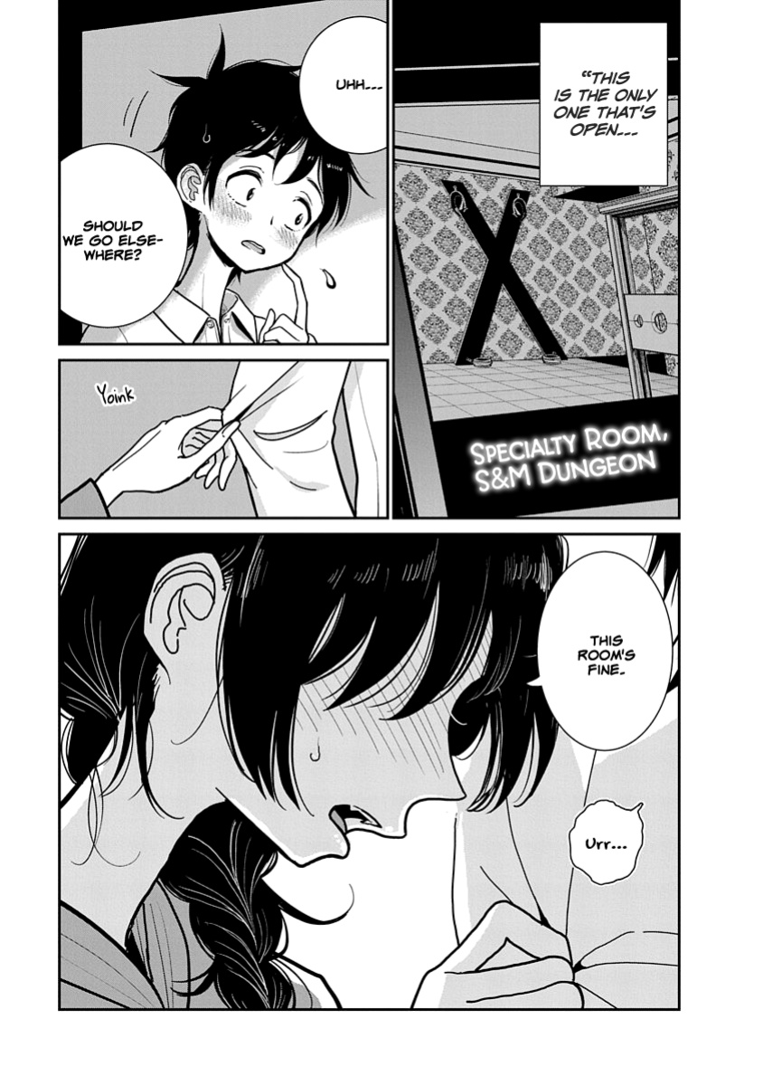 [Dhibi] Anata ga Amaku Nedaru Made | Until You Beg so Sweetly