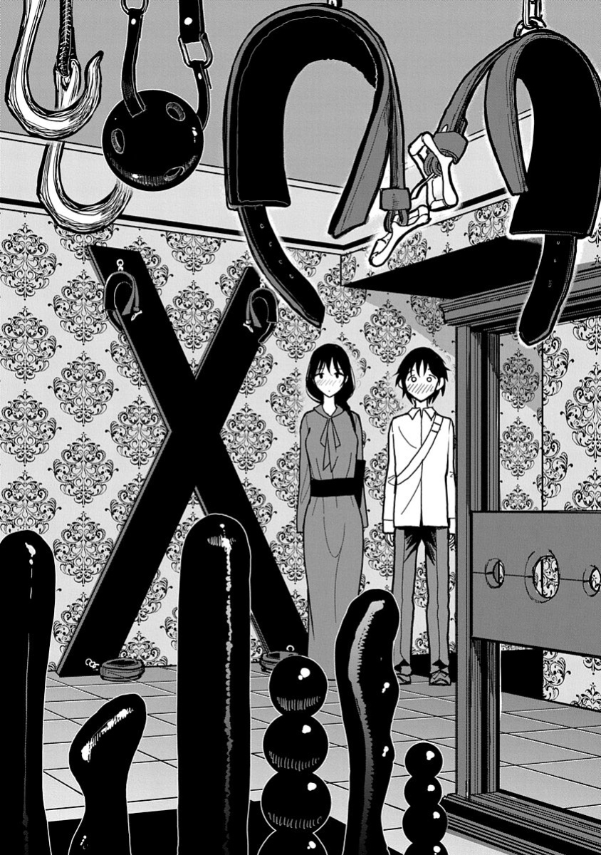 [Dhibi] Anata ga Amaku Nedaru Made | Until You Beg so Sweetly