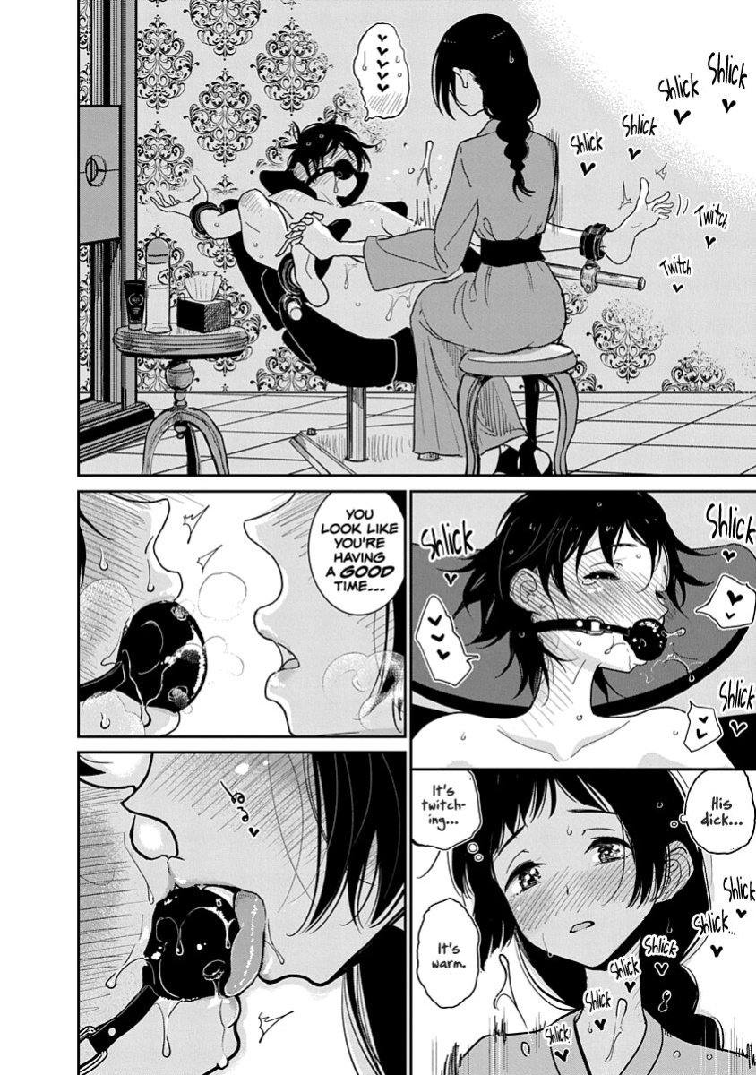 [Dhibi] Anata ga Amaku Nedaru Made | Until You Beg so Sweetly