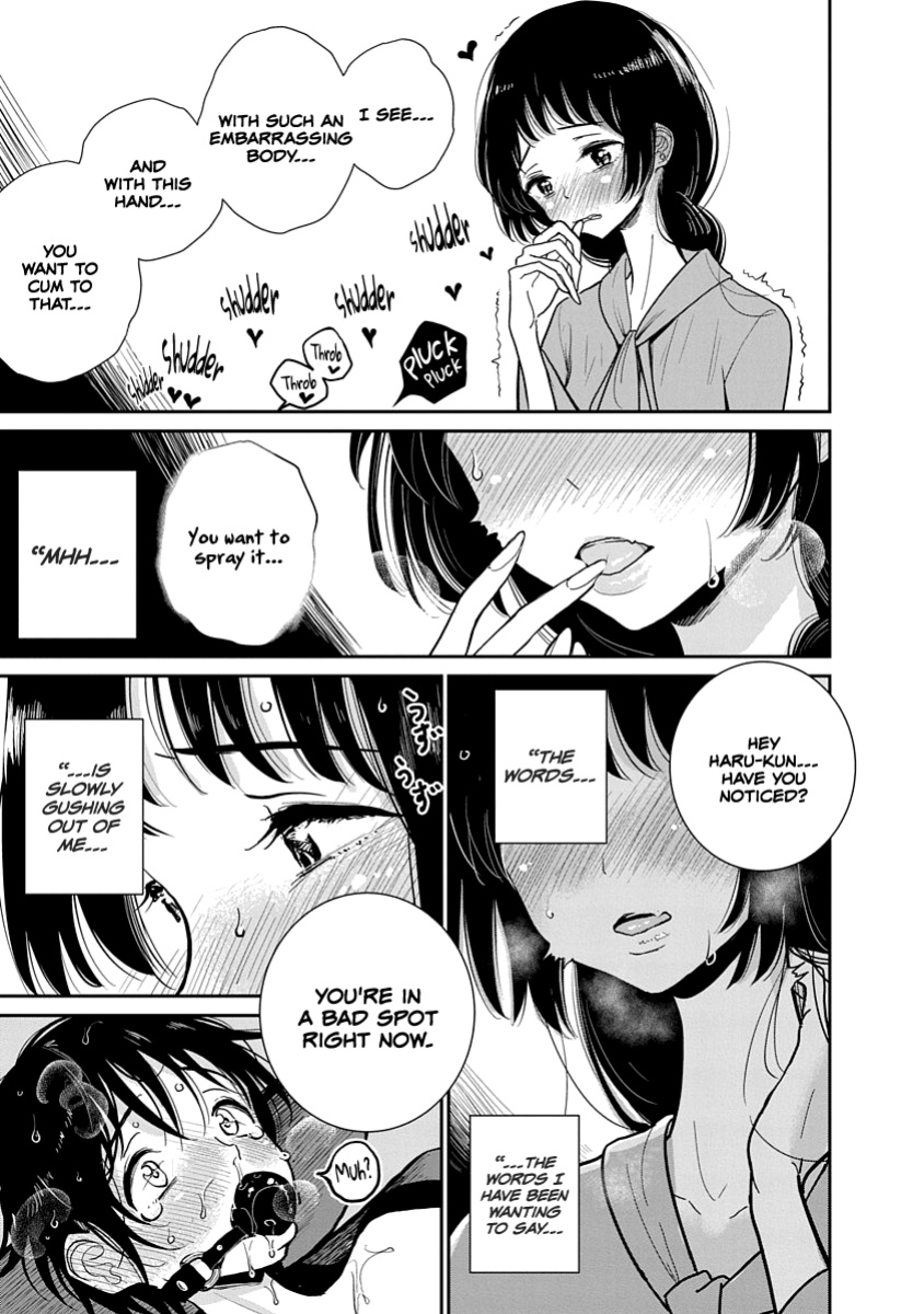 [Dhibi] Anata ga Amaku Nedaru Made | Until You Beg so Sweetly
