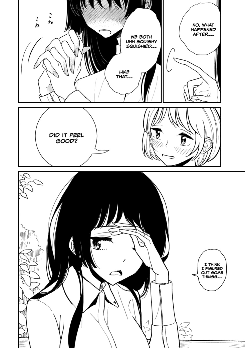 [Dhibi] Anata ga Amaku Nedaru Made | Until You Beg so Sweetly