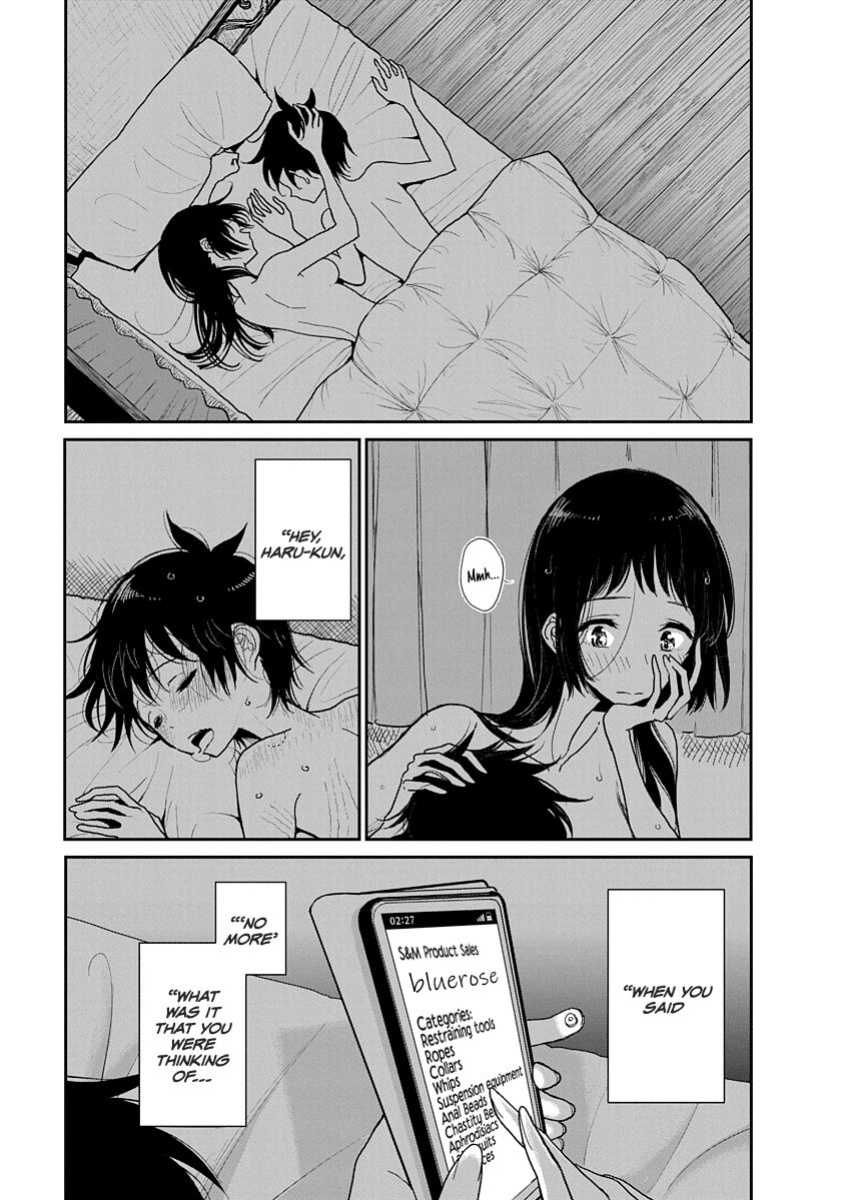 [Dhibi] Anata ga Amaku Nedaru Made | Until You Beg so Sweetly