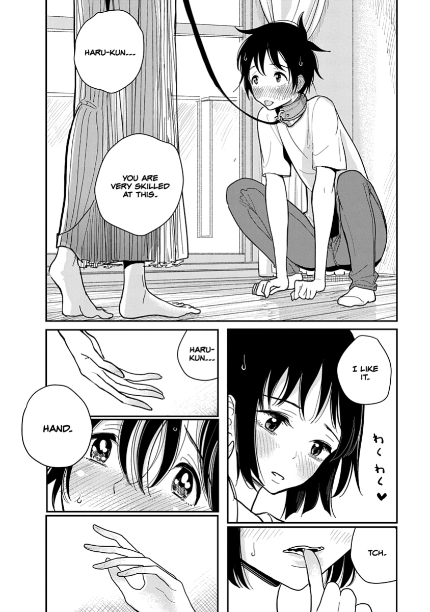 [Dhibi] Anata ga Amaku Nedaru Made | Until You Beg so Sweetly