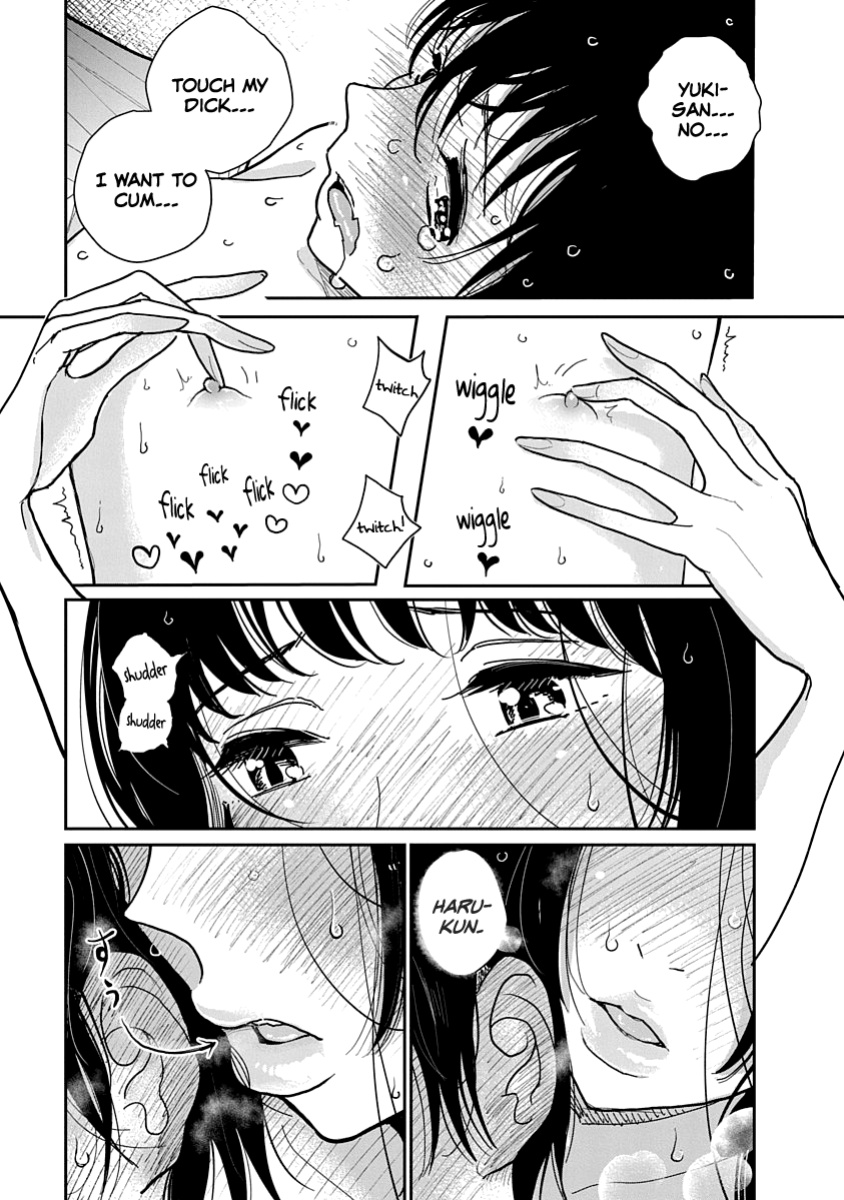 [Dhibi] Anata ga Amaku Nedaru Made | Until You Beg so Sweetly
