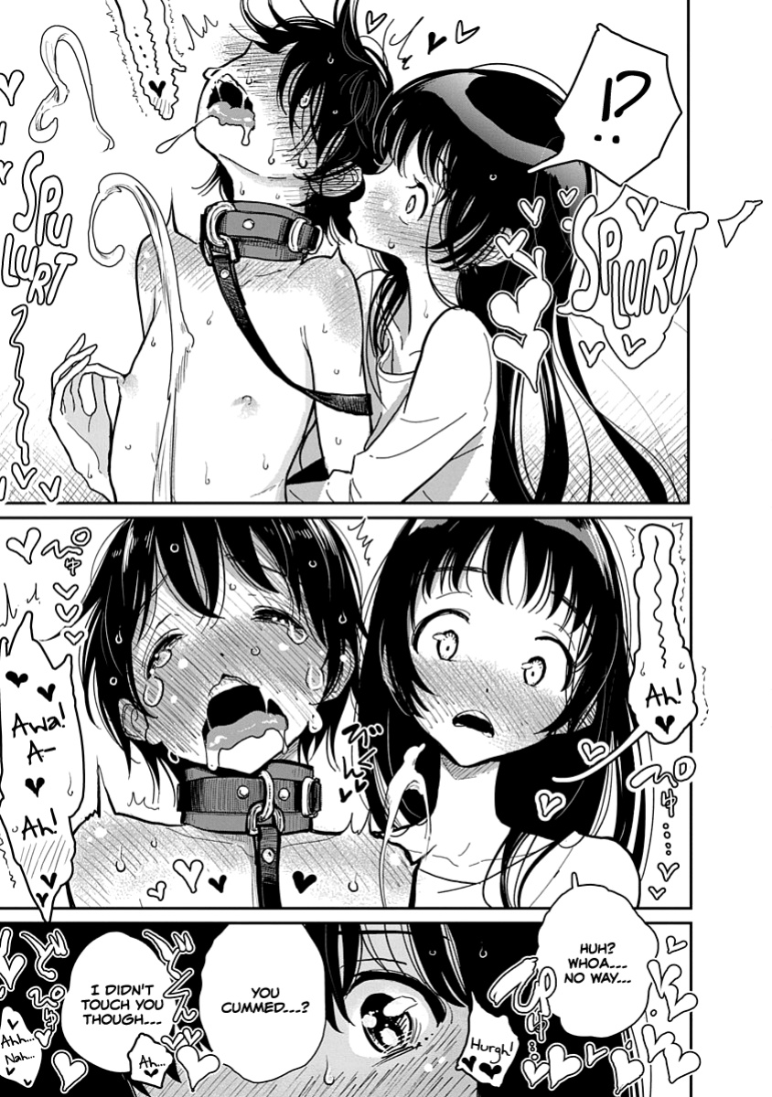 [Dhibi] Anata ga Amaku Nedaru Made | Until You Beg so Sweetly