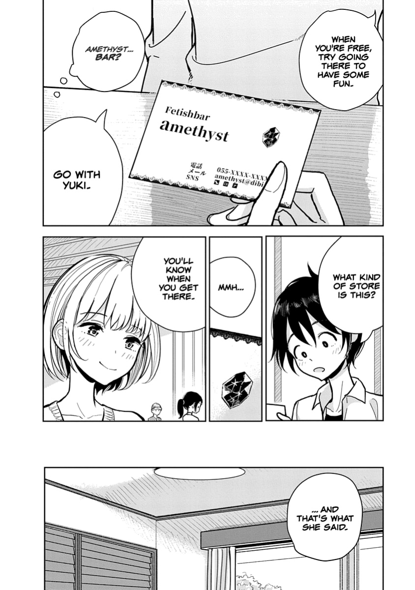 [Dhibi] Anata ga Amaku Nedaru Made | Until You Beg so Sweetly