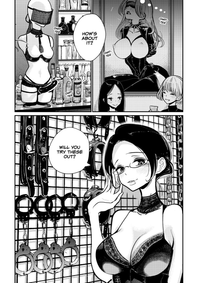 [Dhibi] Anata ga Amaku Nedaru Made | Until You Beg so Sweetly