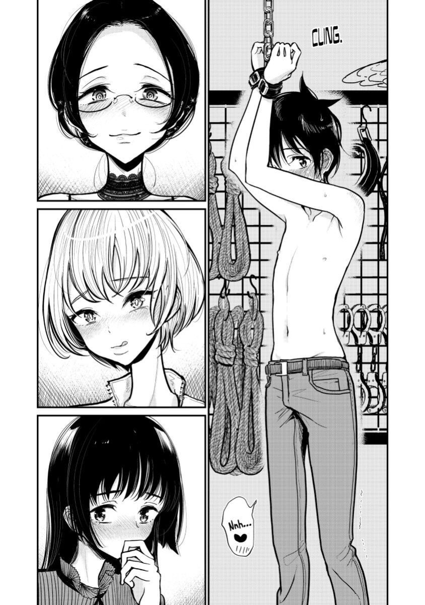 [Dhibi] Anata ga Amaku Nedaru Made | Until You Beg so Sweetly