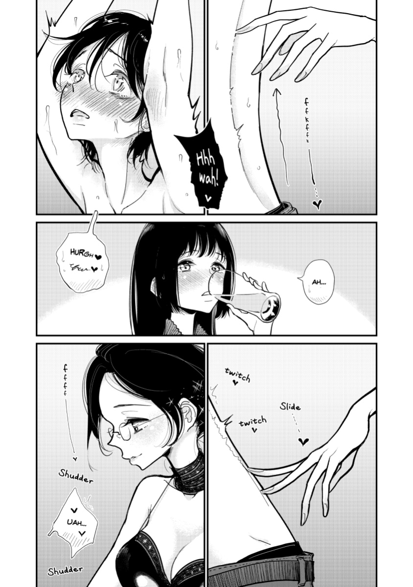 [Dhibi] Anata ga Amaku Nedaru Made | Until You Beg so Sweetly