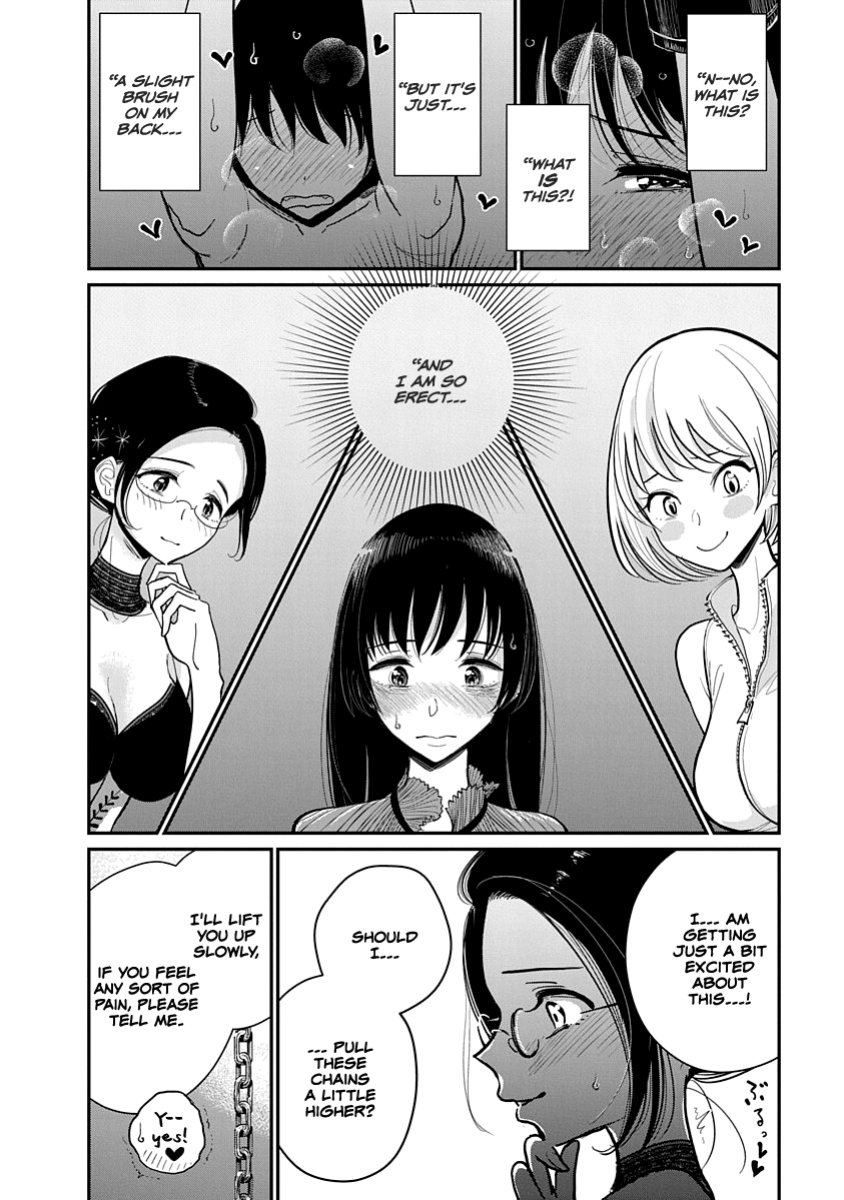 [Dhibi] Anata ga Amaku Nedaru Made | Until You Beg so Sweetly