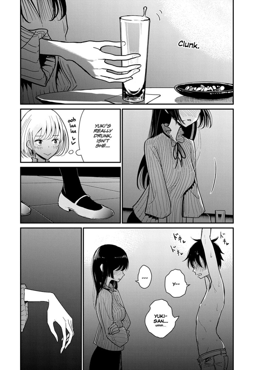 [Dhibi] Anata ga Amaku Nedaru Made | Until You Beg so Sweetly