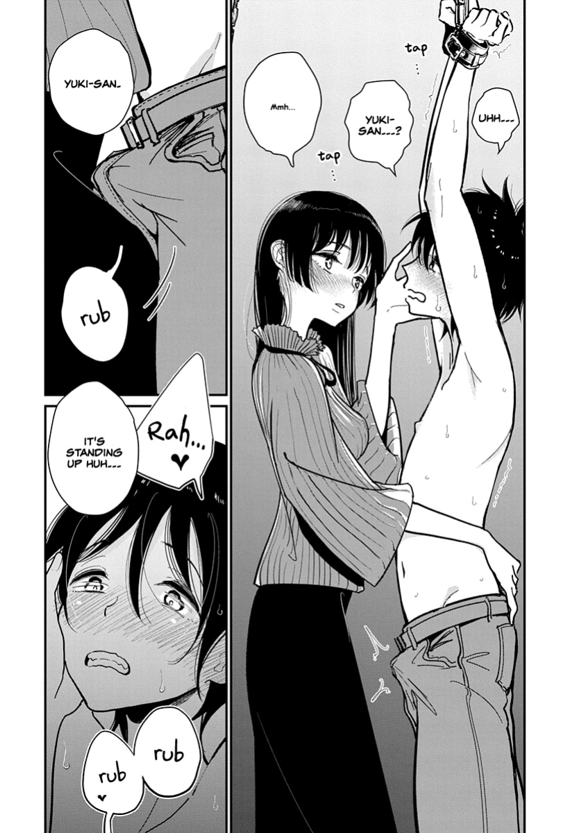 [Dhibi] Anata ga Amaku Nedaru Made | Until You Beg so Sweetly