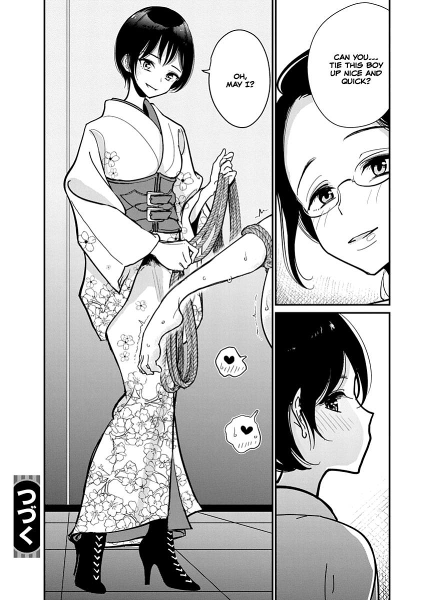 [Dhibi] Anata ga Amaku Nedaru Made | Until You Beg so Sweetly